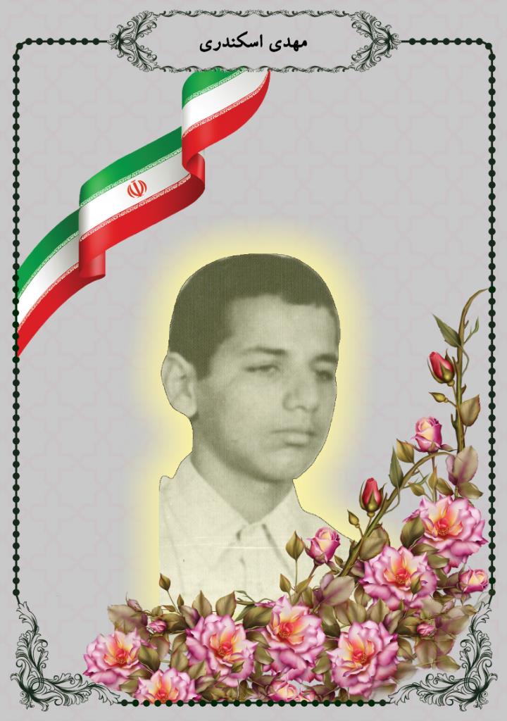 فاقد تصویر